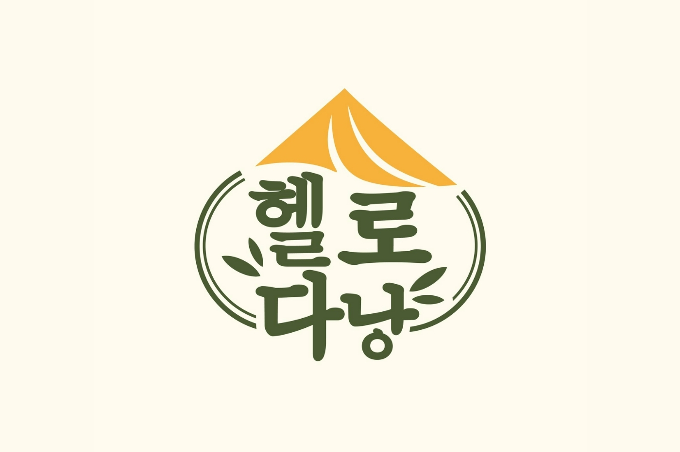 Thiết kế logo quán ăn ngon 4.jpg