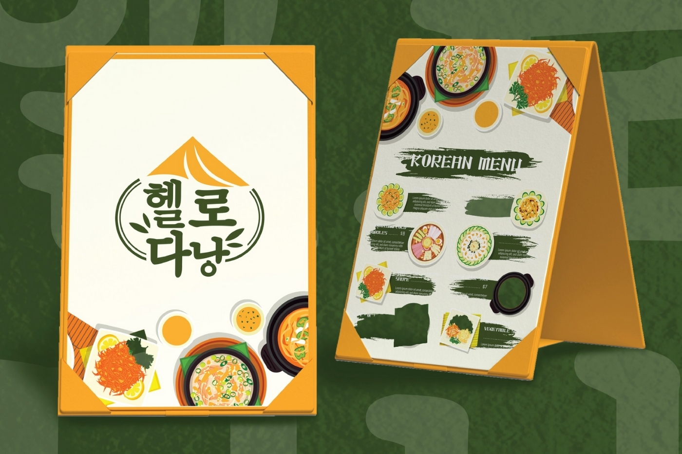 Thiết kế logo quán ăn 1.jpg