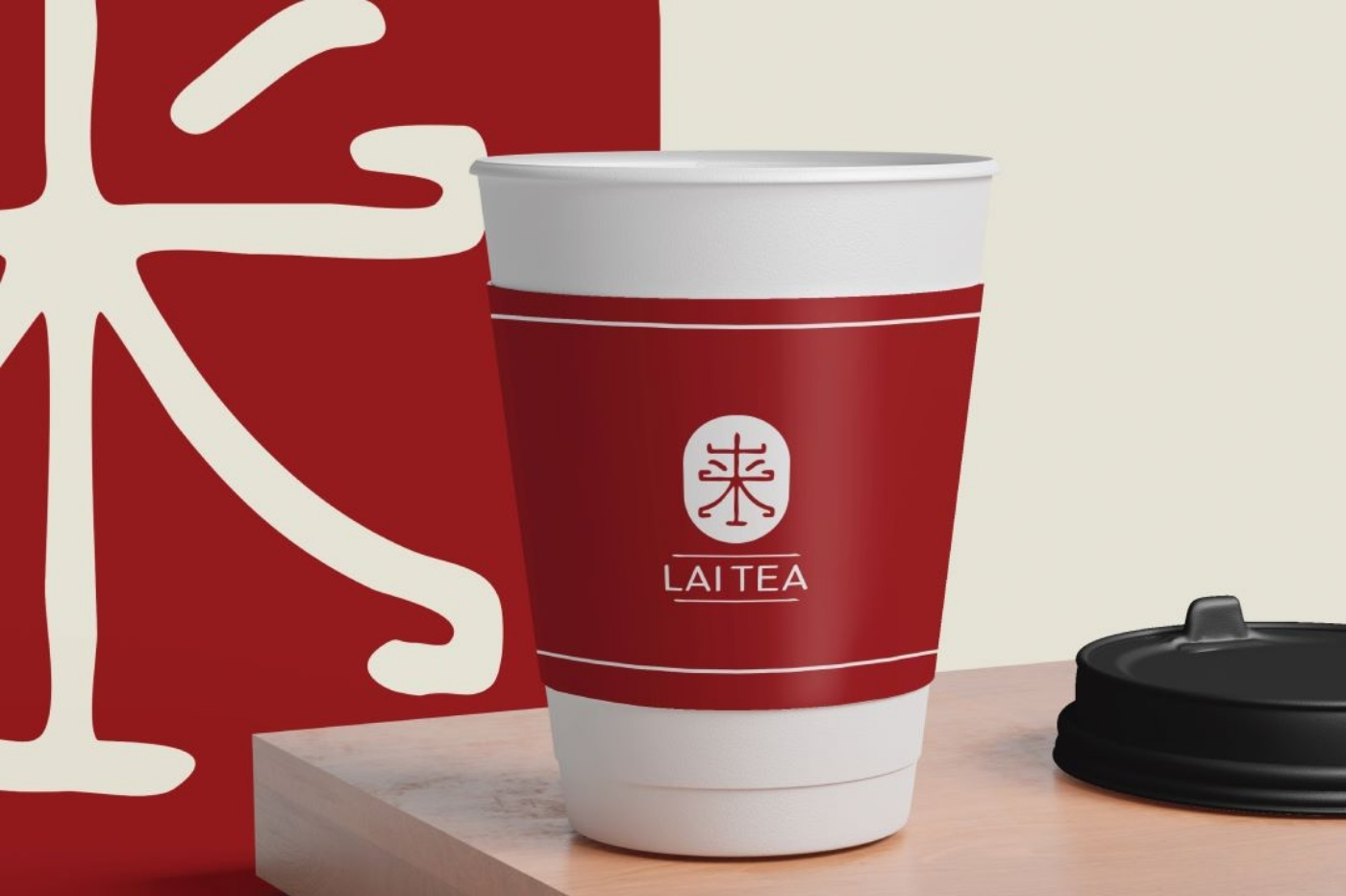 Thiết kế ly cốc cà phê 12.jpg Thiết kế ly cốc cà phê 12.jpg