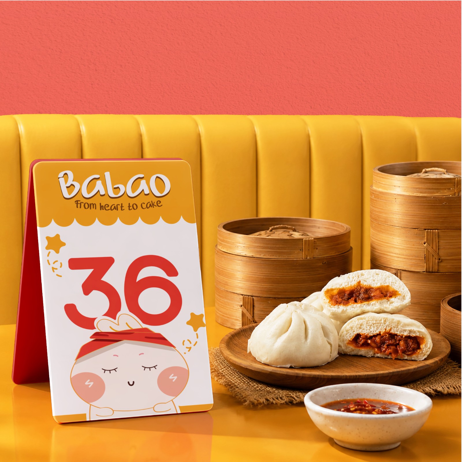 Babao-03.jpg