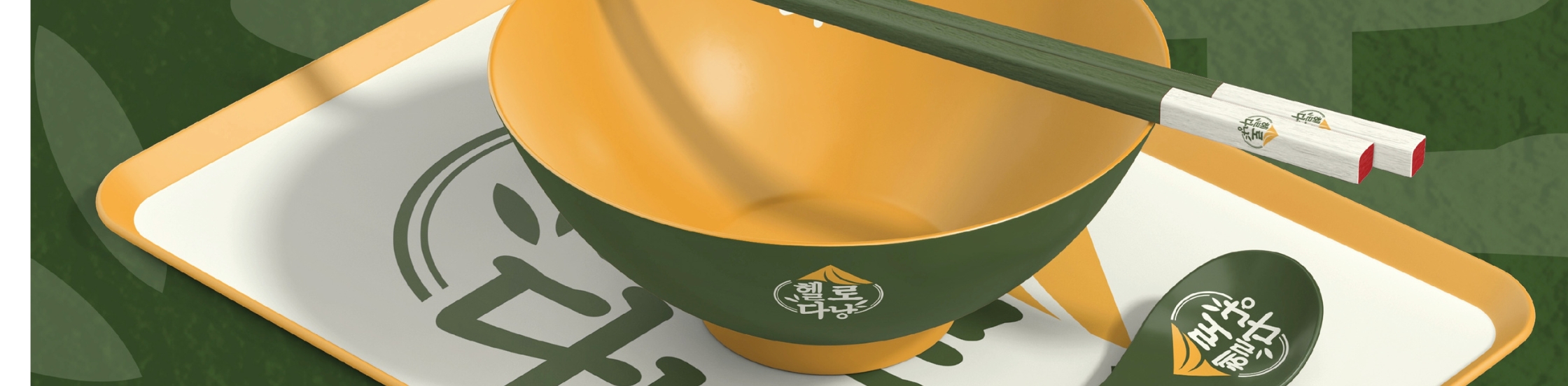 THIẾT KẾ LOGO NHÀ HÀNG HELLO ĐÀ NẴNG
