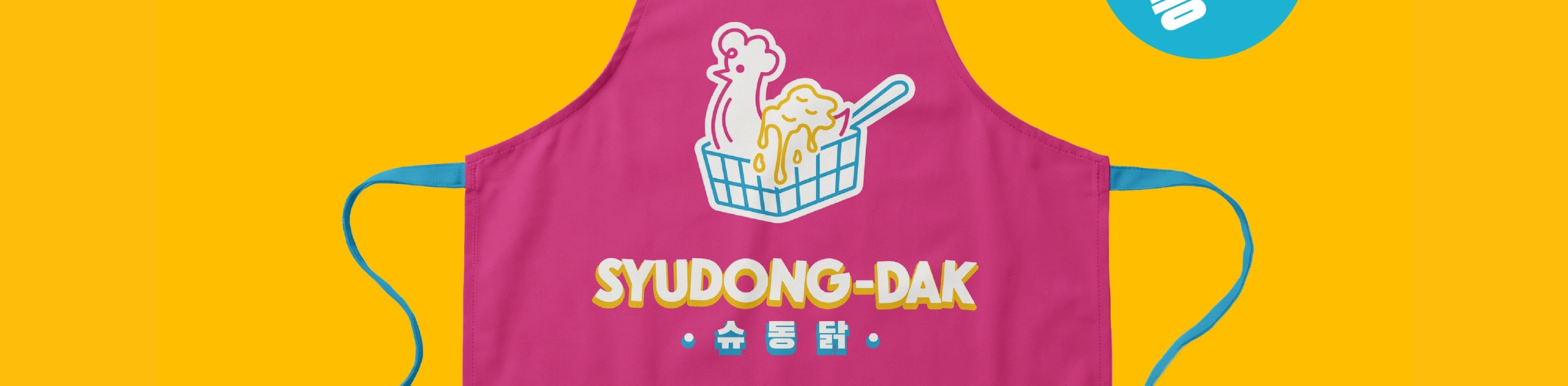 THIẾT KẾ LOGO SYUDONG DAK